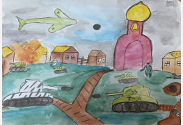Рисунок Соколовой Марии, 10 лет, г. Нижний Тагил